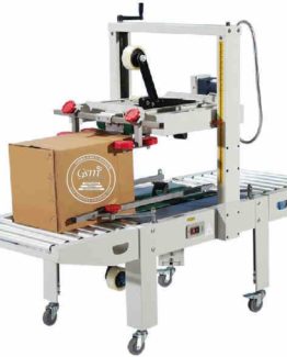 FXJ-6050-commercial-automatic-Carton-sealer-carton-sealing-machine-adhesive-BOPP-PVC-tape-carton-package-machine